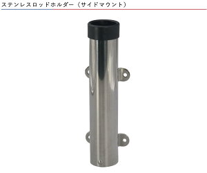 BMO@XeXbhz_[iTCh}Egj 20A0056 ނ@tBbVO@Ɓ@Ǝ󂯁@{[g@Dނ@XeX@@B