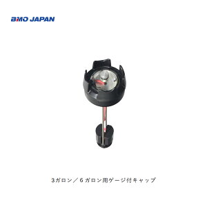 ??BMO���@�Q�[�W�t�L���b�v�@3�E6�K�������p�@50A0035�@�@�|���R���X�y�A�p�[�c���R���^���N�@�{�[�g�@�ނ�@�D�ނ�@�t�B�b�V���O�@��@�D�@/�D�@�D�O�@�@�@�B��