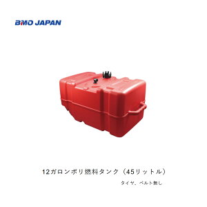 BMO12Ki45Lj|R^N(^C/xgjcʃQ[Wt@50A0042@t[G^Ne @JCIFȂ {[g ނ D ނ tBbVO  @B BMOWp