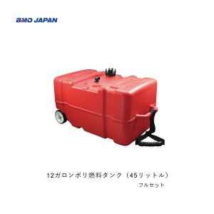 BMO@12Ki45Lj|R^N(tZbg/^C@xgtjcʃQ[Wt@50A0039@t[G^Neʁ@2 @JCIFȂ {[g ނ D ނ tBbVO  @B BMOW