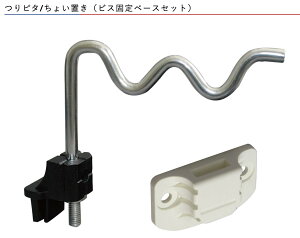 BMO@s^/傢uirXŒx[XZbgj 20Z0042 ނ@tBbVO@@d|@bhu@@B