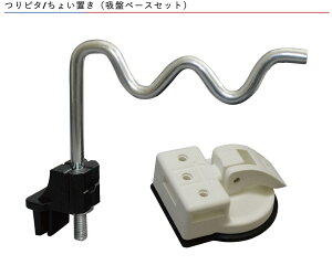 BMO@s^/傢uizՃx[XZbgj 20Z0043@ ނ@tBbVO@@d|@bhu@@B