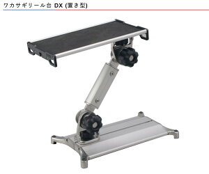 BMO@JTM[ DX (u^)@20Z0332킩@u^^Cv@JTMACe@fbNX@tBbVO }W[ {[g @B