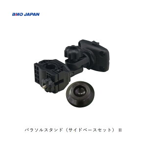 BMO@p\X^hiTChx[XZbgj II30Z0061@p\X^h@{[g@tBbVO@ނ@D@@B