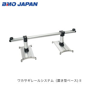 BMO@JTM[VXeiu^x[X) II E20Z0309킩@JTM@JTMACe@tBbVO }W[ {[g @B