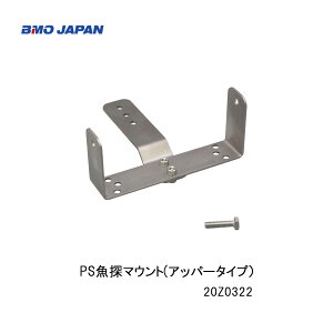 BMO@PST}Eg(Abp[^Cvj20Z0322@ނ@JTM@Dނ {[gp@tBbVO }W[ {[g @B