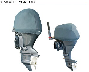 BMODO@Jo[@YAMAHAp^CvI𐧁50B0042/50B0043/50B0044/50B0045/50B0046/50B0047/50B0048/50B0057/50B0049/50B0050}nDO@p@eX@J@ϋv@ނ@Dނ@}W[@