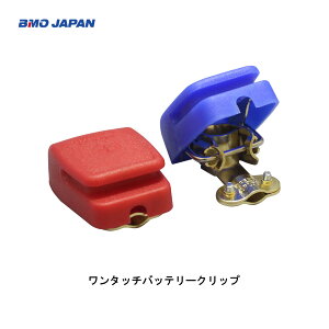 BMO^b`obe[Nbv@ 40B0002 BMO@ނ tBbVO }W[ {[g Dނ