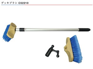 BMOfbLuVZbgiuV_EuVdE{[gtbNj50B0033/C52210eiX {[g@ނ tBbVO }W[ {[g Dނ@@B