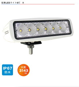 BMO gULEDCg6 II 40A0028@LEDfbLCg@LEDCg@^@vW[{[g@{[g@ނ@Dނ@tBbVO@@D@@B