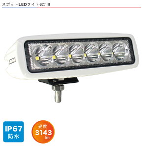 BMOX|bgLEDCg6II@40A0029@Cg@T[`Cg@{[g@ނ@Dނ@tBbVO@@D@@B