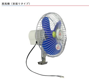 BMO@iU^Cvj 40B0034@12V@D@{[g@D@ǖʎt@}W[@@B