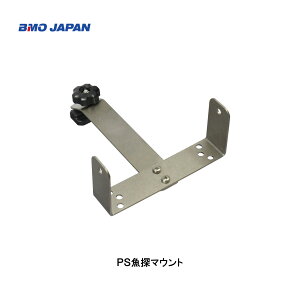 BMO PST}EgiA~[pj@20Z0200BMO@ނ tBbVO {[g Dނ @B@킩@Ct[^u{[g@T@