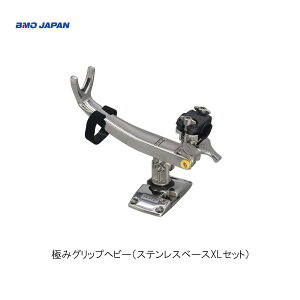 BMO ɂ݃Obvwr[iXeXx[XXLZbgj 20Z0335 r[GI[ Uq tBbVOMA ނ {[g D T @B