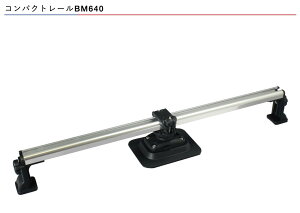 BMO RpNg[BM640@BM640iPVCjF20Z0205@BM640iEPDMj@20Z0229@[@tBbVO@ނ@D@Ct[^u{[g@@B