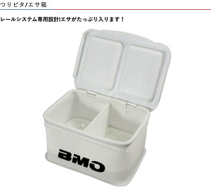 BMO s^/GTE20C0027 @s^V[Y@ނ@tBbVO@@B