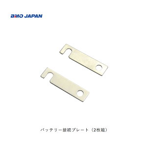 BMOobe[ڑv[gi2gj40B0008Ct[^u@{[g@obe[@dGA[|v@ނ tBbVO@@B@BMO