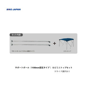 BMOT|[g|[i1100mmŒ^Cv jr~jgbvZbgTCYI30Z0022A30Z0025A30Z0028A30Z0031A30Z0034A30Z0037Zbgi@ނ {[gpi@tBbVO }W[ {[g