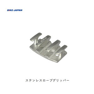 BMO@XeX[vObp[30E0087^@Dނ@{[g@tBbVO @W@ @B@BMO