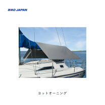 楽天市場】日よけ テント（ボート｜マリンスポーツ）：スポーツ 