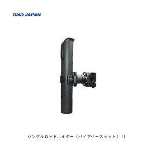 BMO@VObhz_[ipCvx[XZbgj II20Z0347@p\X^h@{[g@tBbVO@ނ@D@@B