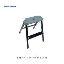 楽天市場】bmフィッシングチェアーの通販