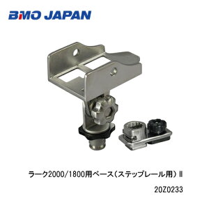 BMO[N2000/1800px[XiXebv[pj II 20Z0233 BMO@tBbVO@ނ@D @B Ɓ@ƒu@Xebv[
