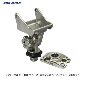 BMOp[z_[Upx[XiXeXx[XLZbgj20Z0237@BMO@r[GI[@tBbVO@ނ@D @B Ɓ@ƒu