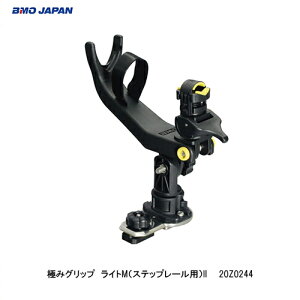 BMOɂ݃Obv@CgMiXebv[pjII@20Z0244@BMO@r[GI[@tBbVO@ނ@D @B Ɓ@ƒu