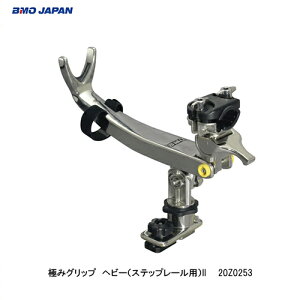 BMOɂ݃Obv@wr[iXebv[pjII@20Z0253@XeX@BMO@r[GI[@tBbVO@ނ@D @B Ɓ@ƒu