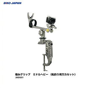 BMOɂ݃Obv@~hwr[ iDނp̓Zbgj@20Z0251BMO@r[GI[@tBbVO@ނ@D @B Ɓ@ƒu@~hwr[