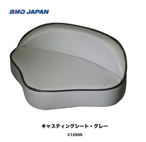 BMOLXeBOV[g@O[ SȂ@30C0012BMO@U[̗V[g@tlŴݕt@@CX@{[g@ނ@Dނ@tBbVO@@oX{[g@@B