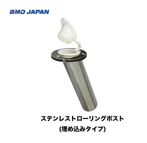 BMOXeXg[O|Xg(ߍ݃^Cv)@20A0018 @ނ@tBbVO@Ɓ@Ǝ󂯁@{[g@Dނ@X[{[gpi@Ct{[ BMO @B