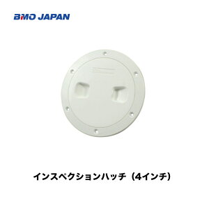 ��BMO�@�C���X�y�N�V�����n�b�`�@4�C���`�@30E0017�{�[�g�̃f�b�L��ǖʂɎ��t���n�b�`/�t�^/�ނ�/�D�ނ�/�t�B�b�V���O/��/�D/�{�[�g/���^�{�[�g/�@�B���@BMO