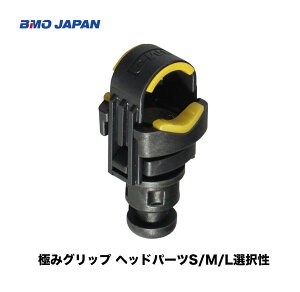 BMOɂ݃Obv@wbhp[c@S/M/LTCYI𐫁@@iɂ݃Obv/ɂ݃ObvCgMpj@@@@20C0034/20C0033/20C0032@BMO@ނ tBbVO }W[ {[g Dނ @