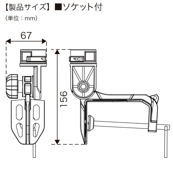 ポイント10倍 Bmo Ifマルチ魚探マウント z0122 魚探架台 取り付け 360度回転bmo ビーエムオー インフレータブルボート フィッシング 釣り 船 機械屋 Ie Monogatari Jp