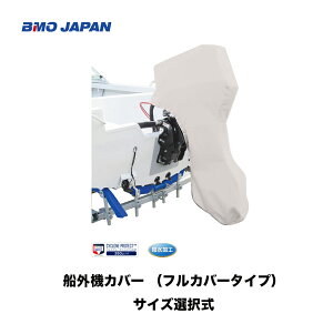 BMOAEg{[gtJo[itJo[^CvjTCYI𐧁@50B0020/50B0021/50B0022@DO@pJo[@eX@J@ϋv@ނ@Dނ@}W[@BMO]@@B