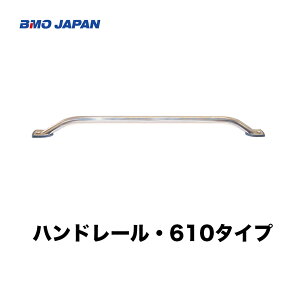 BMOnh[ 610^Cv@22mm30E0039{[g@~@D@Obv@ނ tBbVO }W[ {[g Dނ@BMO@@B