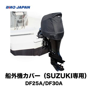 BMO@DO@Jo[iSUZUKIpjXYLDO@@pSxg֎dlύX50B0025/50B0026/50B0027/50B00288/50B0039/50B0029/50B0030/50B0031DO@@eiX {[g@ނ tBbVO }W