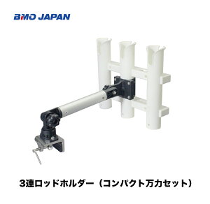 BMO@3Abhz_[iRpNg̓Zbgj 20Z0282@Ct[^u{[g@ނ@tBbVO@Ɓ@Ǝ󂯁@{[g@Dނ@@B