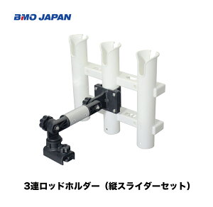 BMO@3Abhz_[icXC_[Zbgj 20Z0281@Ct[^u{[g@ނ@tBbVO@Ɓ@Ǝ󂯁@{[g@Dނ@@B