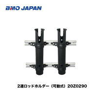 楽天市場】可動式 ロッドホルダーの通販
