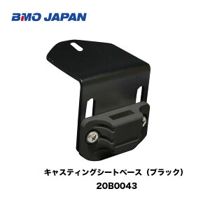 BMO@LXeBOV[gx[XiubNj20B0043oX@oXtBbVO@Dނ {[g@@tBbVO }W[ {[g @B