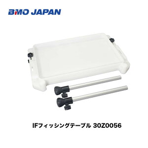 BMO@IFtBbVOe[u30Z0056u@v@Ɨpe[u@ނ肦@Dނ {[gp@tBbVO }W[ {[g @B