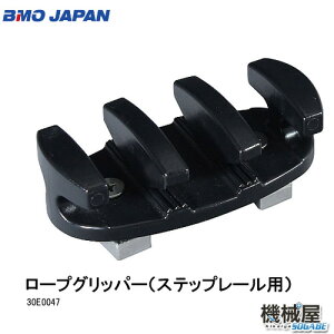 BMO[vObp[iXebv[pj30E0047BMO@r[GI[@tBbVO@ނ@D@@B@tF_[@{[g@W@Xebv[