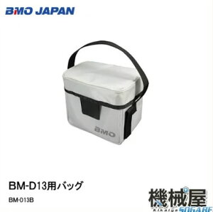 釣り バッテリー ケースの人気商品 通販 価格比較 価格 Com 釣り バッテリー ケースの人気商品 通販 価格比較 価格 Com