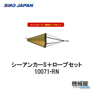 ��BMO���@�V�[�A���J�[�����[�v�Z�b�g�@S�@30Z0001 �ނ�@�{�[�g�@������@�@�t�B�b�V���O�@�����ނ�@�D�ނ�@�\���g�@BMO�@�@�B��