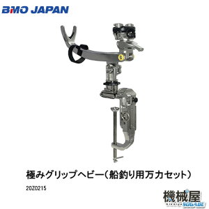 ɂ݃Obvwr[iDނp̓Zbgj20Z0215ɂ݃Obvɍŋ̃wr[^Cvo@{[g XeX ނ Dނ tBbVO  D {[g D @B