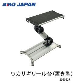 楽天市場 ワカサギ リールの通販