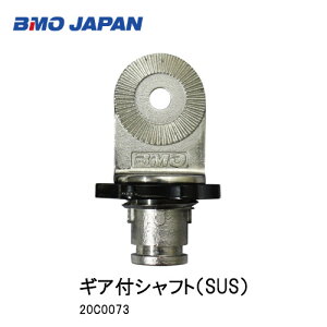 BMOMAtVtgiSUSj20C0073@r[GI[@XeX@MAtVtg@tBbVO@ނ@D@Ct[^u{[g@@B